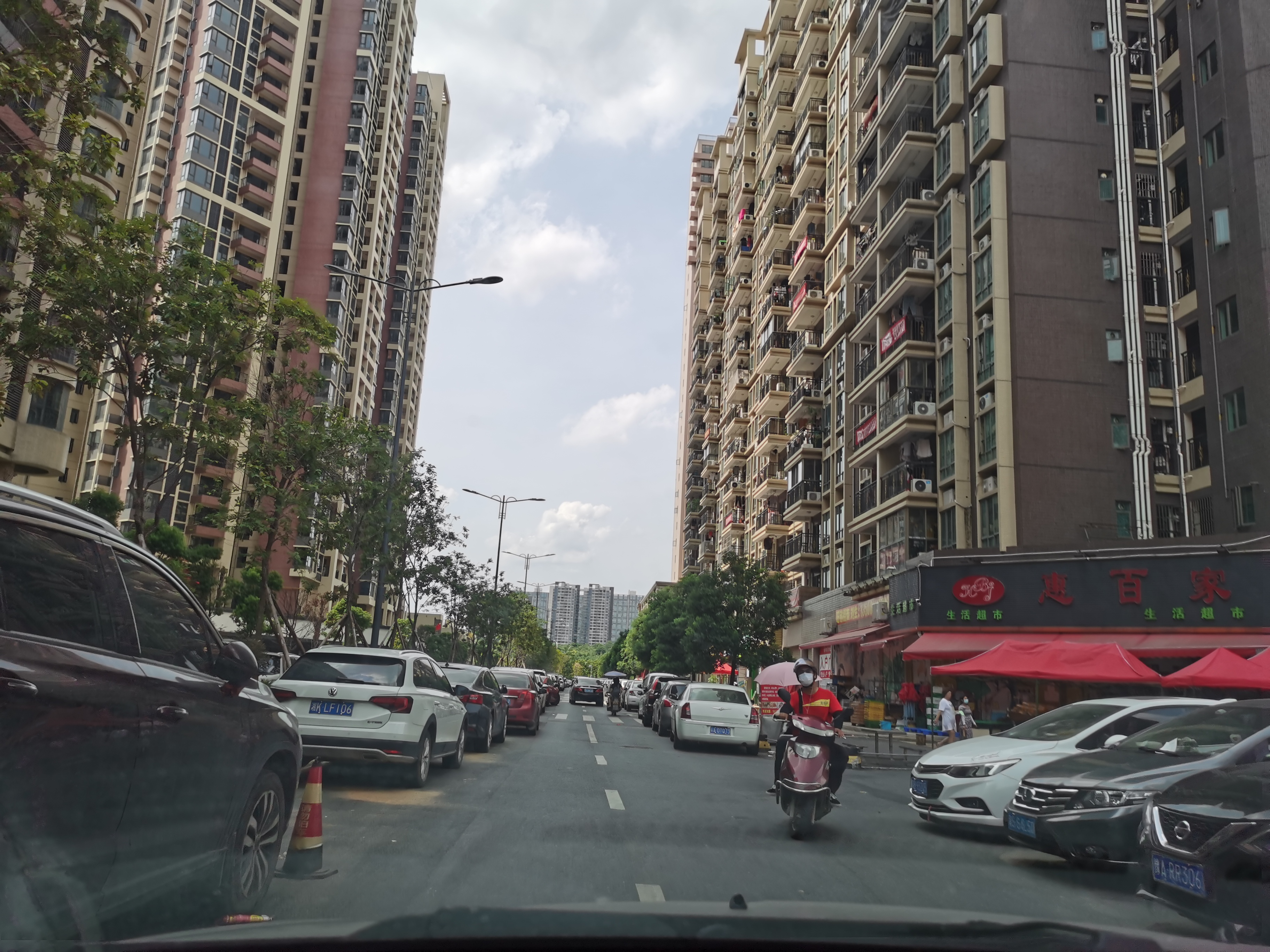 刚需天堂,广州新塘刚需房买在哪里合适