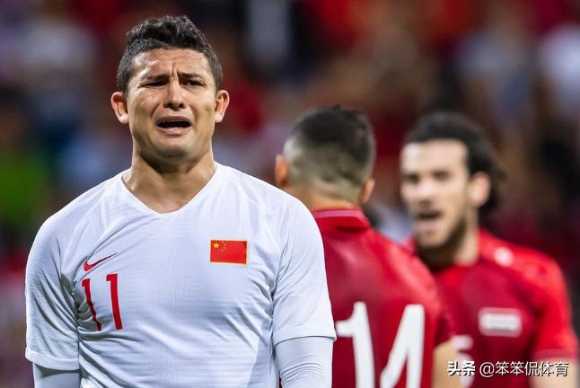 为中国足球争气,恒大足球参加世俱杯