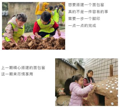 寒假研学活动圆满结束,寒假研学冬令营