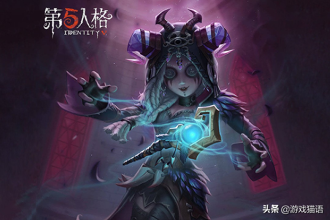 第五人格一步之遥怎么触发,第五人格一步之遥改后值得买吗