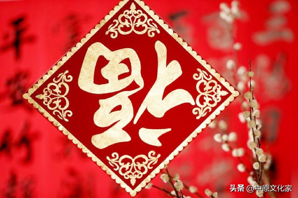 大年三十为什么要熬夜守岁,大年三十守岁是到零点还是早上