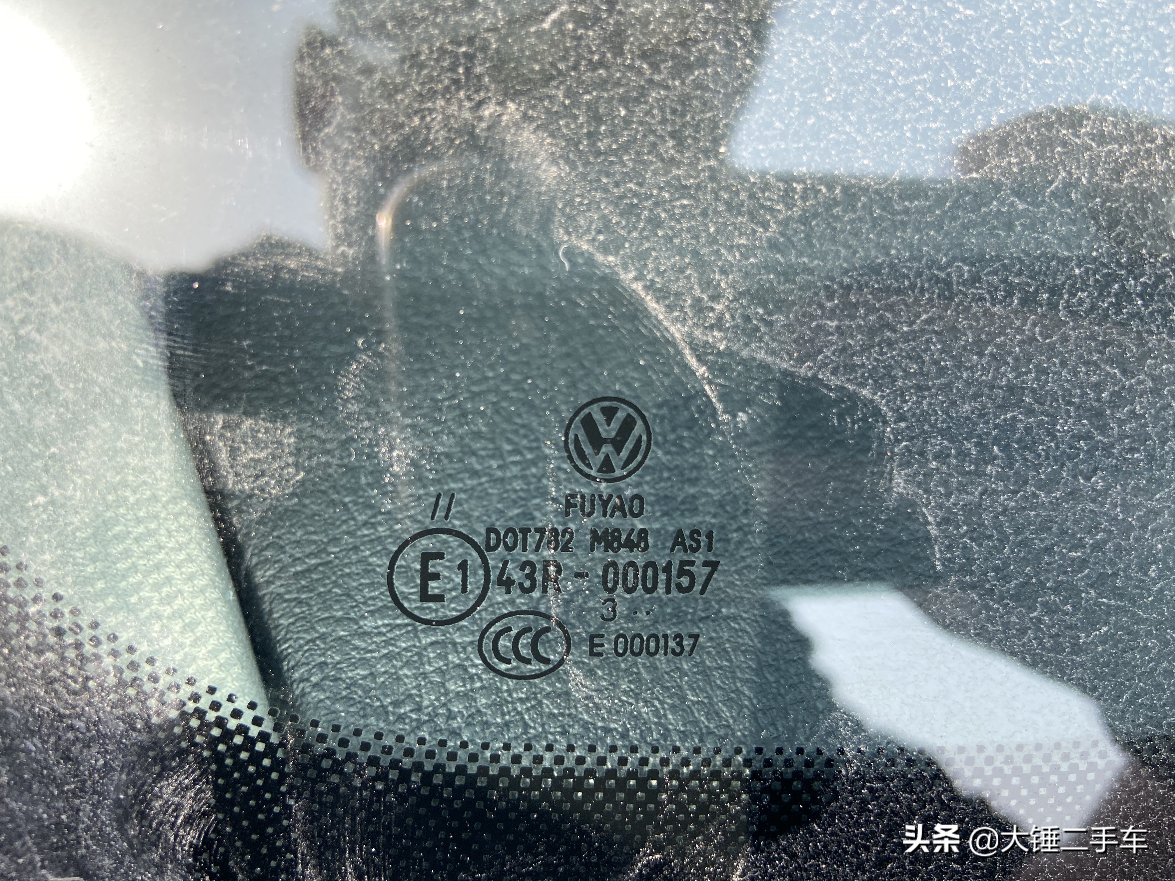 车贩子也吃亏买到事故车怎么办,一招教会你如何避免买到事故车