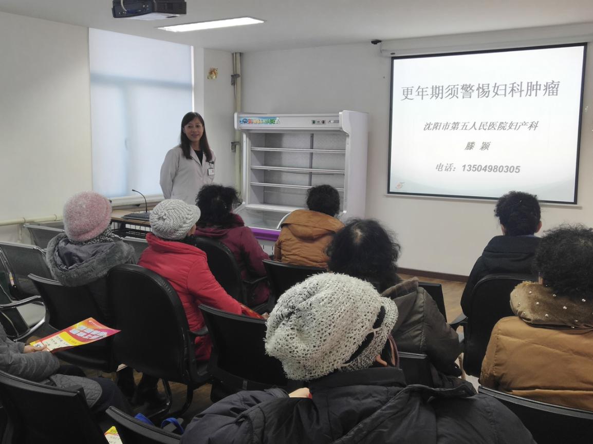 女性警惕妇科疾病,警惕妇科肿瘤