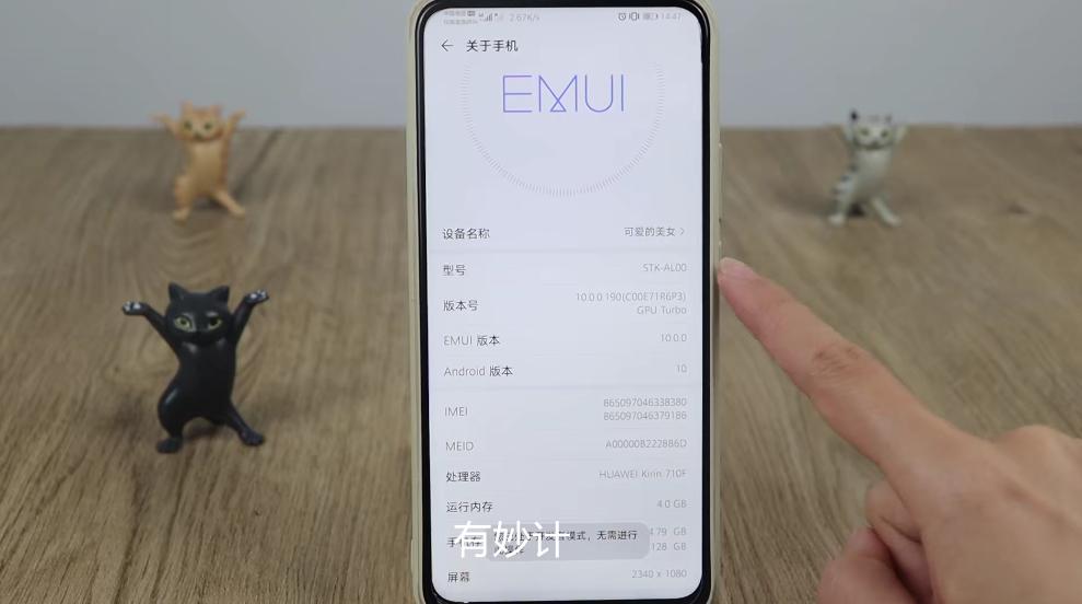 手机卡顿死机故障维修,手机卡顿关闭4个开关是哪几个
