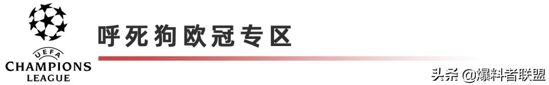 今日赛事最新预测,今日赛事情报简报