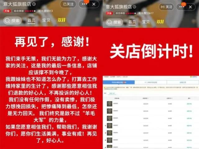 电视巨头长虹的败落,长虹彩电是怎么衰落的