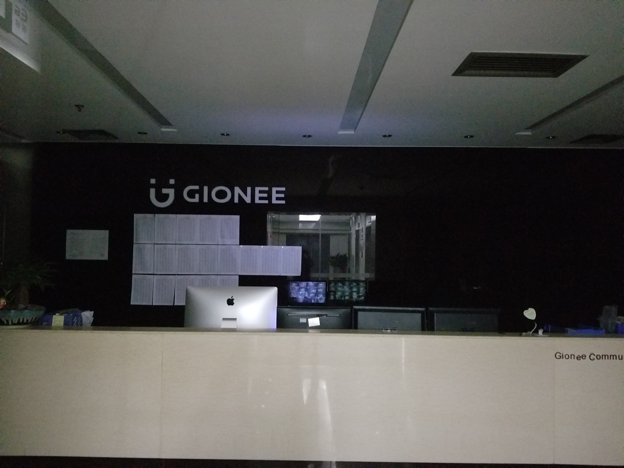 金立手机现在怎么样了被谁收购了,金立手机哪一年破产