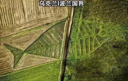 逗逼的国界线,12个奇葩的国界线