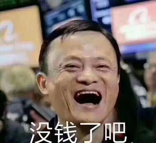 香港百货的“寒流”和“双十一”的“火热”