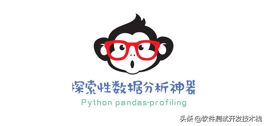 python数据处理工具pandas教程,如何入门python数据分析库pandas