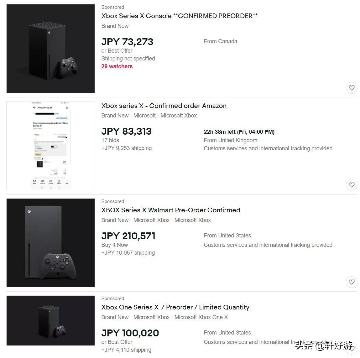 次世代主机推荐,次世代主机买什么版本最好