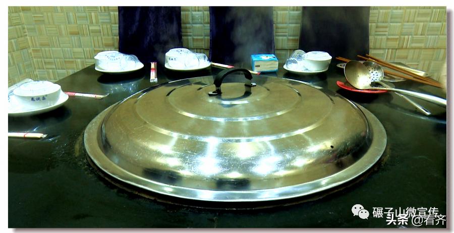 齐齐哈尔碾子山地锅炖,碾子山巧媳妇地锅炖