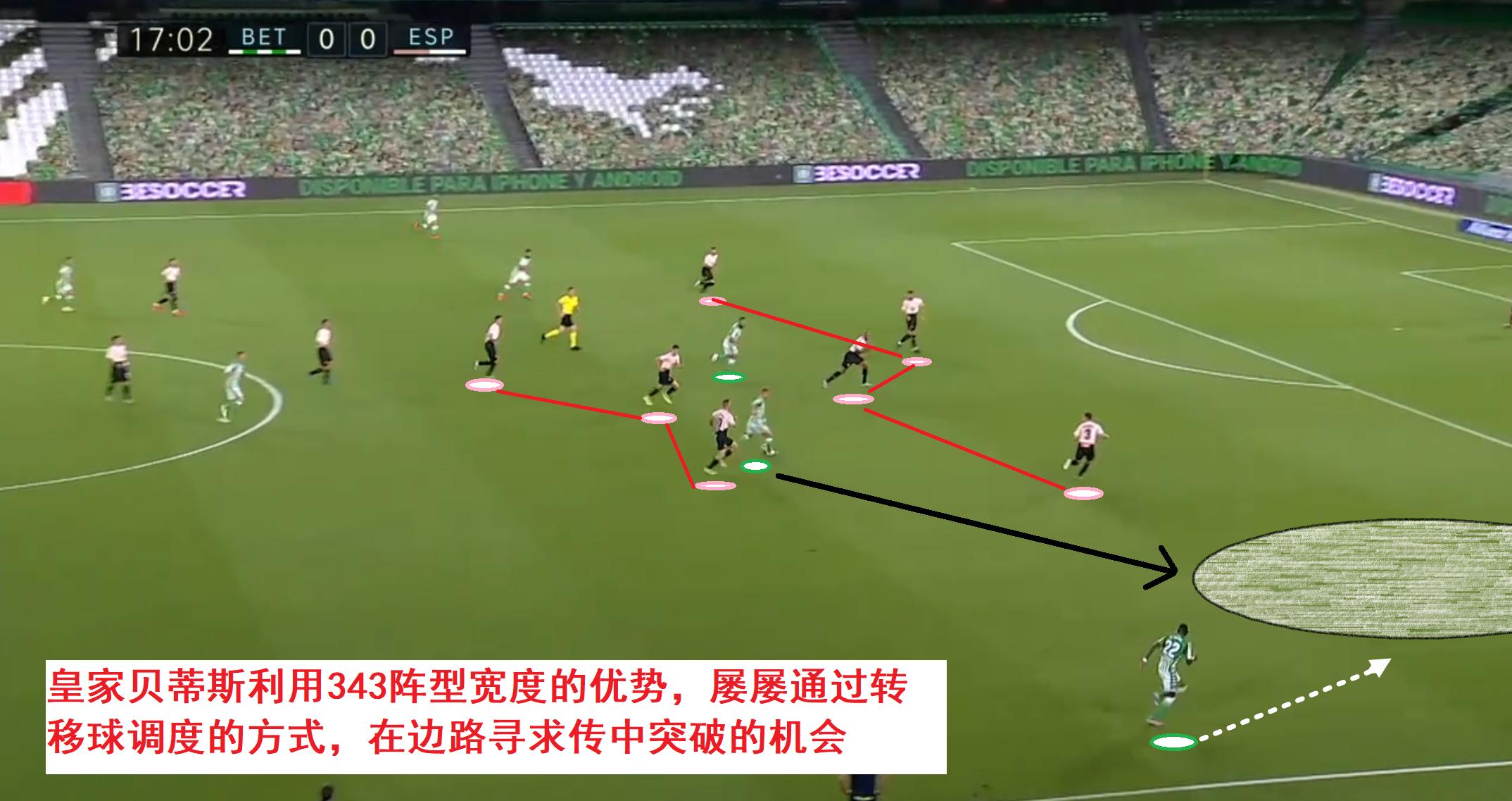 阿维拉多最大结局,阿韦拉多武磊最新消息