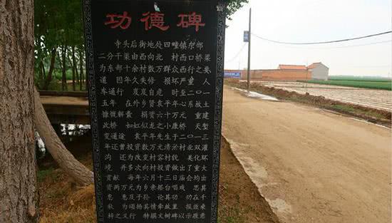 浜斿崈骞寸殑鍐滄潙椋庝織绔嬬,鍐滄潙绔嬬鍩虹鐭ヨ瘑