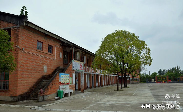 好久不见汉中这个三线厂你还记得吗？