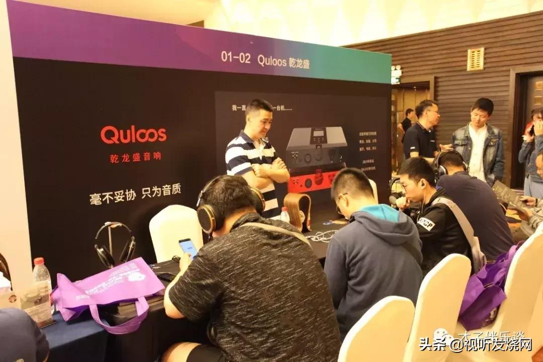 北京国际耳机展观展,2019中国耳机展