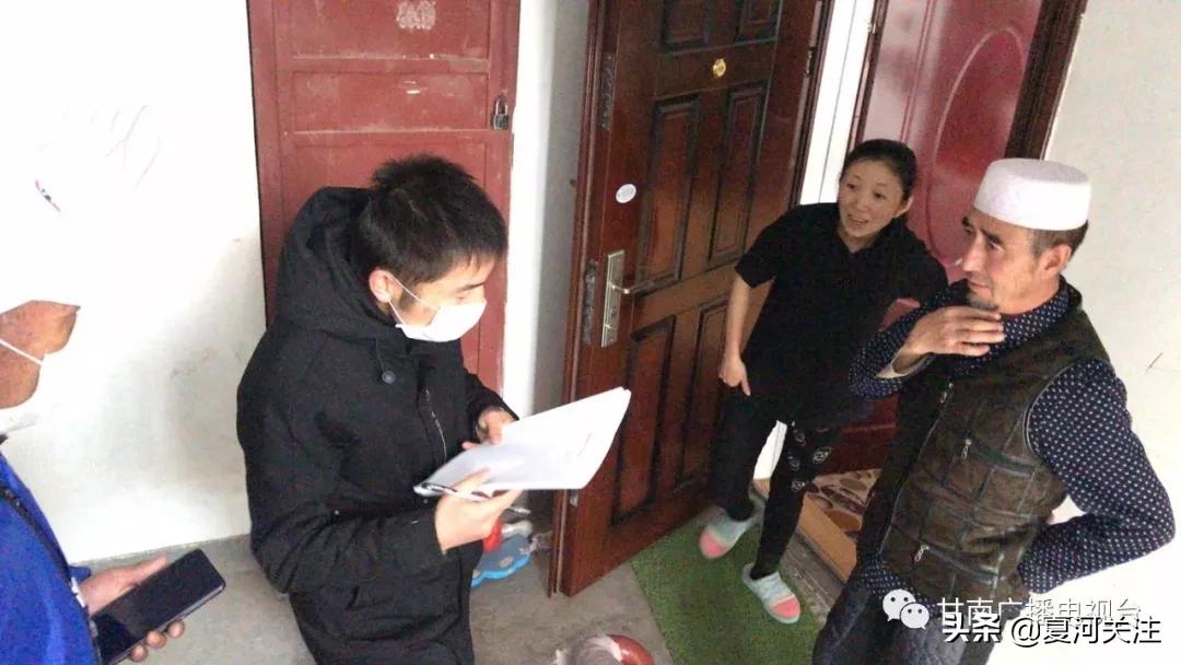 疫情防控舟曲在行动,疫情防控法库在行动