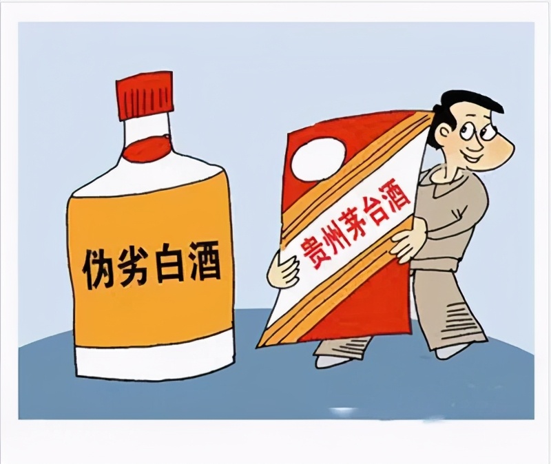 315曝光伪劣商品有哪些,购买假冒伪劣产品如何处罚