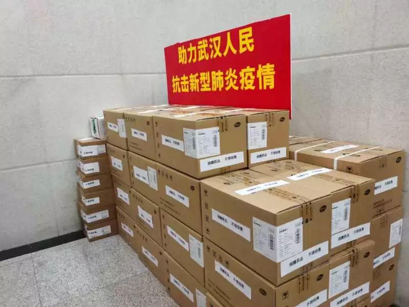 驰援武汉战疫,驰援河南湖北在行动