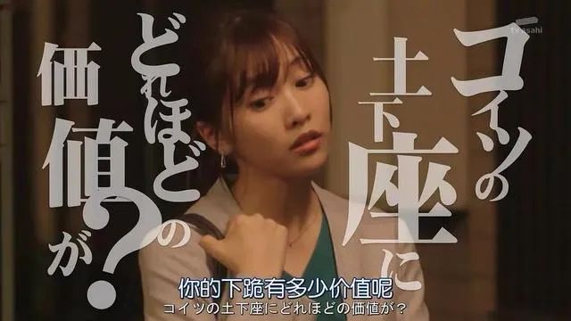 手撕渣男完整版,手撕渣男系列完整版