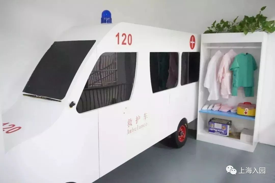 宋庆龄幼儿园教育理念,宋庆龄幼儿园教育园区