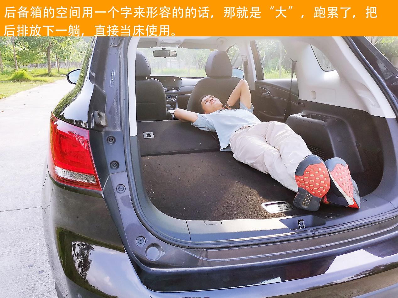 19年7月宝沃bx7,90后小伙创业二手车