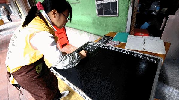 海珠自助素食餐厅,广州海珠弘善素食馆