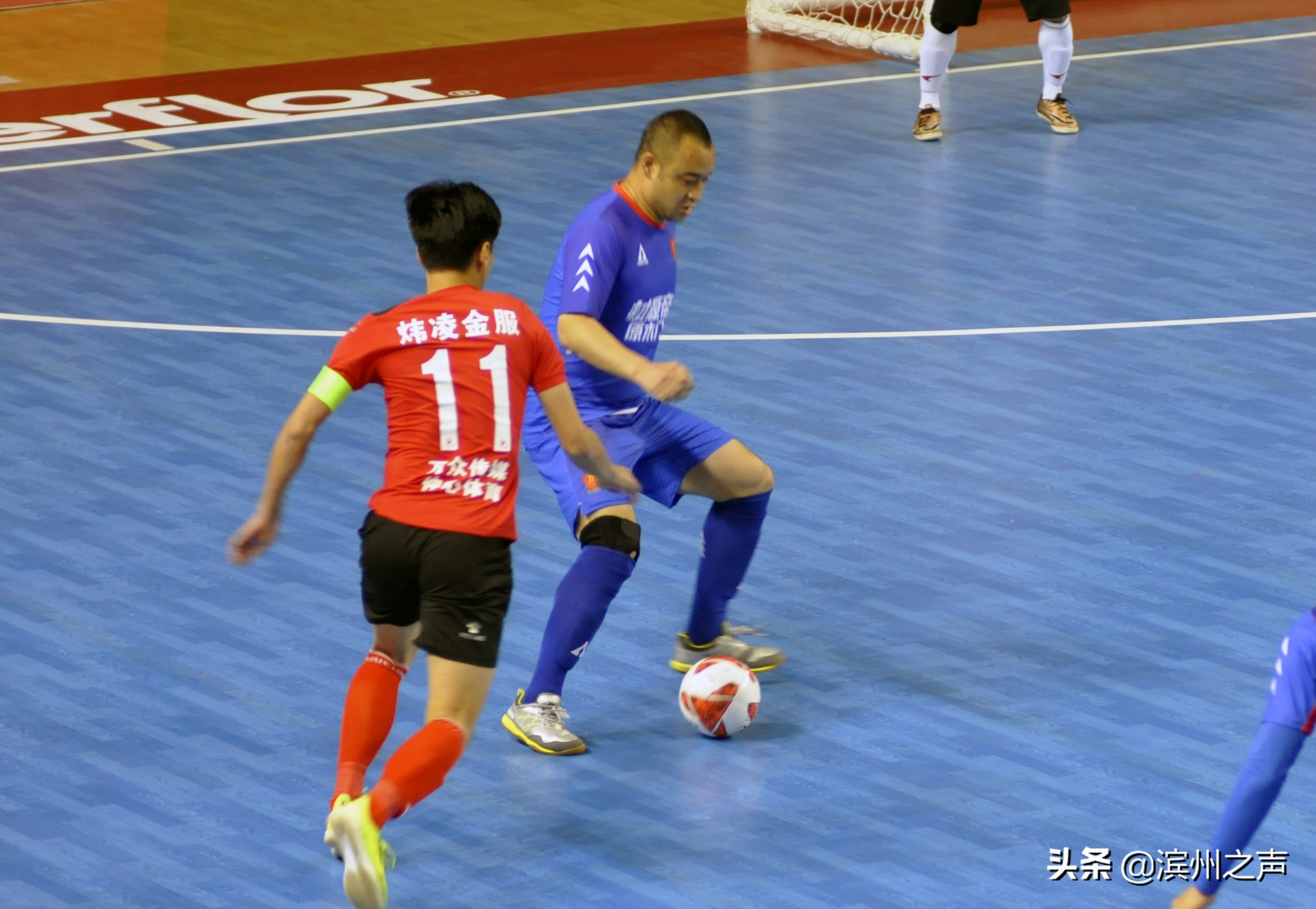 2017-2018中国足协五人制比赛视频,中国室内五人足球联赛