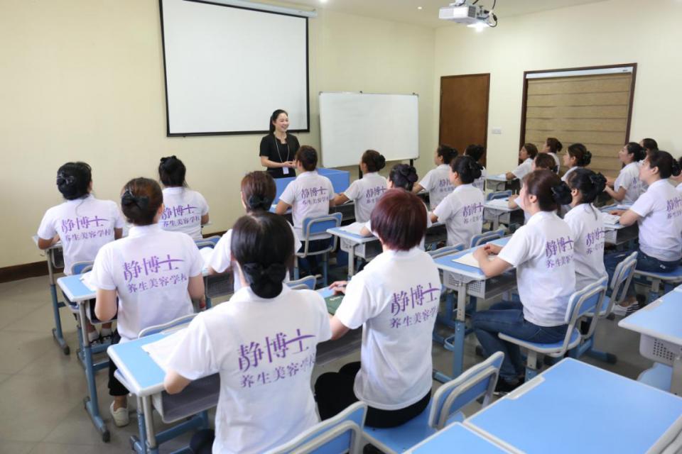 杭州正规美容培训机构哪个好,杭州美容培训学校哪家最正规