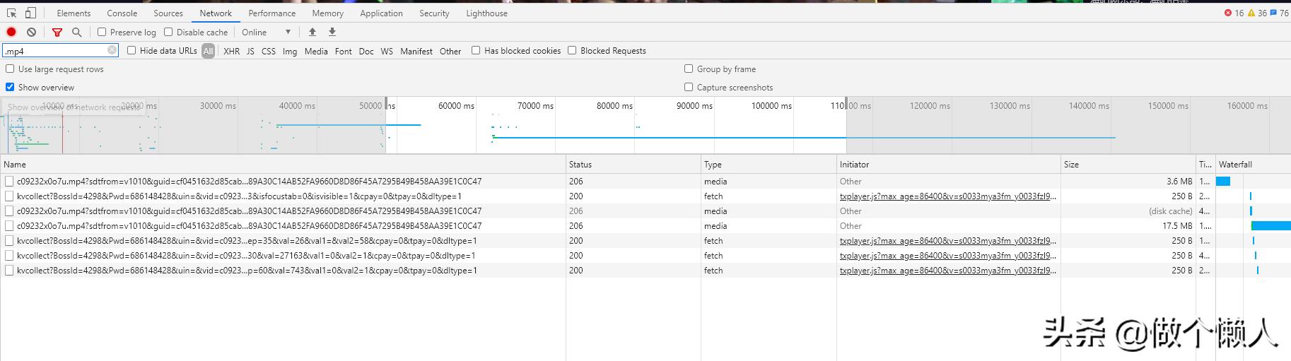 腾讯视频怎么无损转换mp4,腾讯视频怎么下mp4格式视频