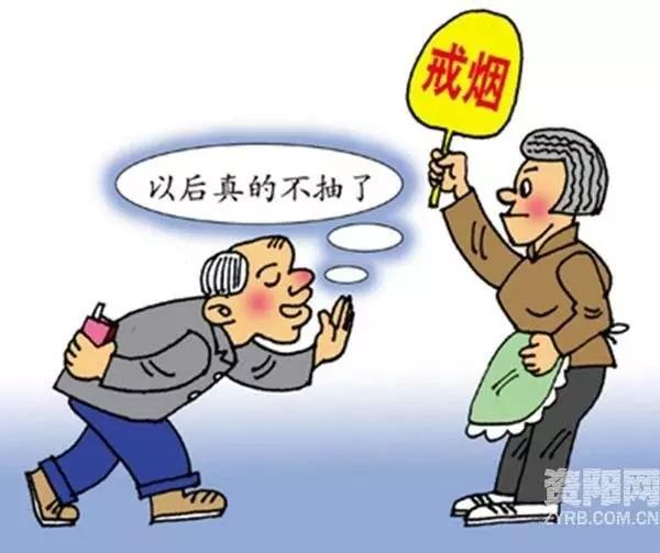 香烟是怎么破坏身体的,香烟害人的危害