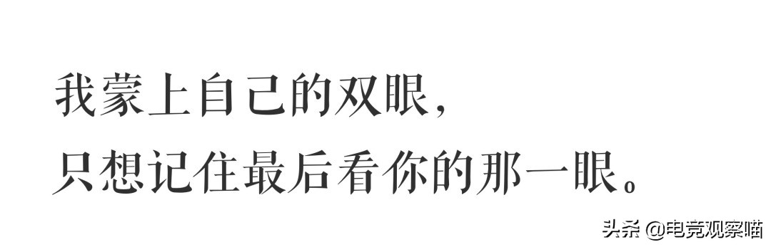 电竞最需要什么新年礼物,电竞粉最想收到的礼物