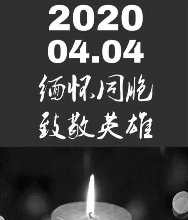 知识窗杂志2014第五期,知识窗8-14日刊