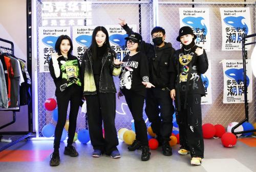 72H嗨购不打烊,马克华菲可真会玩!