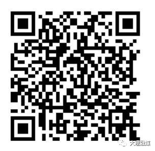 姐妹们锁定这个520！名医、妇科专家免费给你做检查！名额有限，机不可失