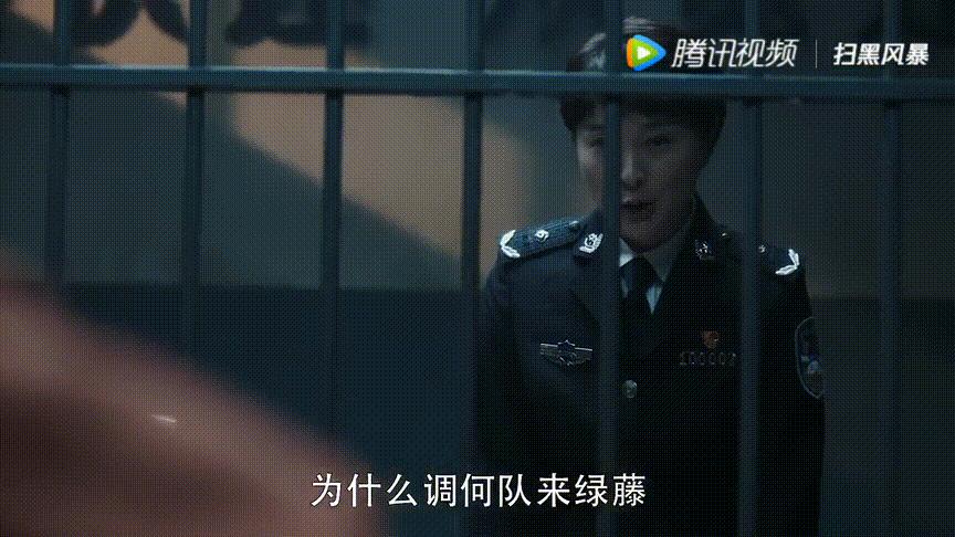 《扫黑风暴》中“正邪难辨”再飙戏,51岁孙红雷,好狠一男的