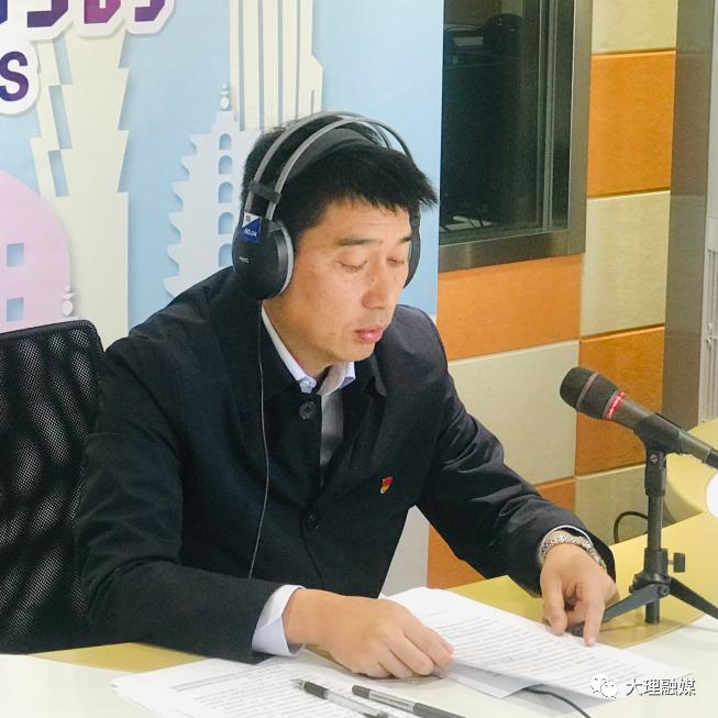 大理立法条例,大理法治社会