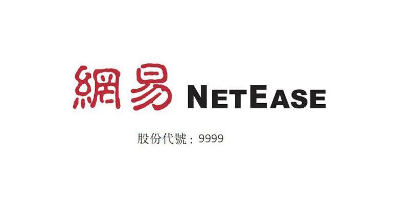 香港恒生科技指数有投资价值吗,恒生科技指数什么时间成立