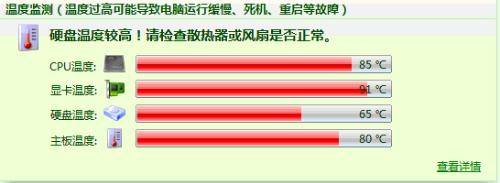 玩游戏掉帧怎么办vivo,玩游戏掉帧怎么办王者