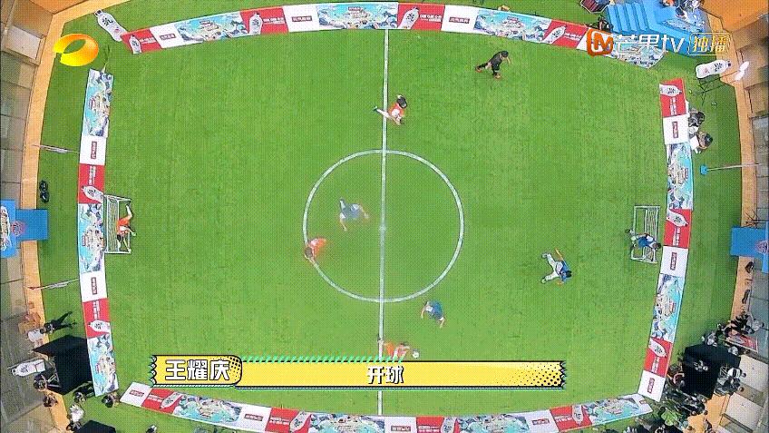 元气满满的哥哥杨洋魔性动作,元气满满的哥哥杨洋空中一字马