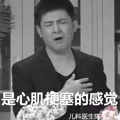 这些“秘方”靠谱吗？