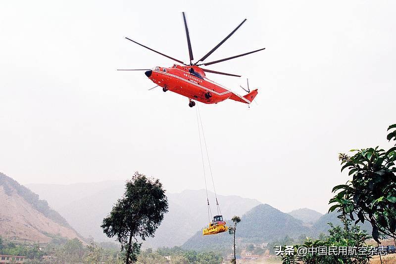 俄罗斯直升机公司中国总代理,俄罗斯航空集团