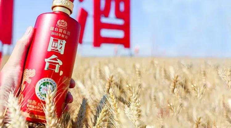 最便宜的国台酒多少钱一箱,100毫升茅台卖价