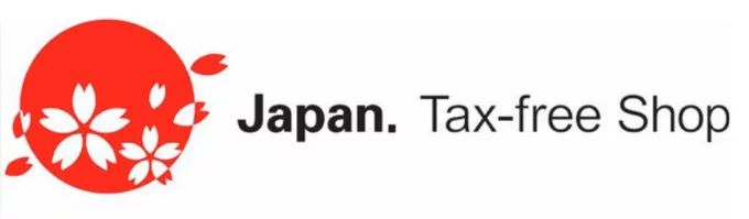 去日本购物怎么买便宜,中国人在日本购物攻略