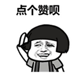 斗罗大陆461话—470话