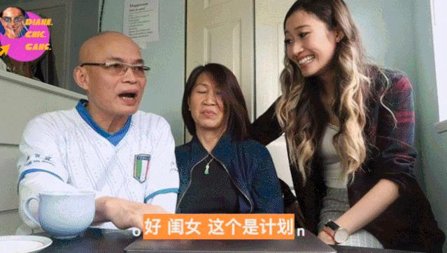 性感甜心PK富婆,国外直男都选了她?姐姐我不想努力了是不分国界