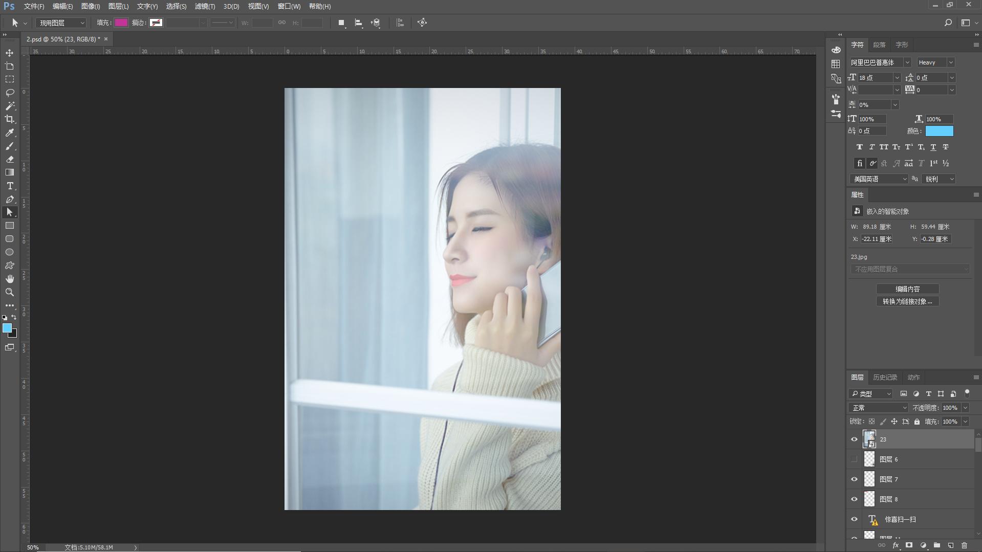 戴尔灵越7000新一代测评,戴尔灵越7000新款