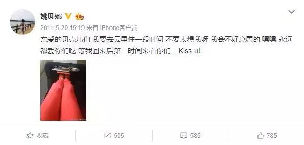 我，28岁，已经抗癌10年：有时候，活着就已经是件艰难的事情了