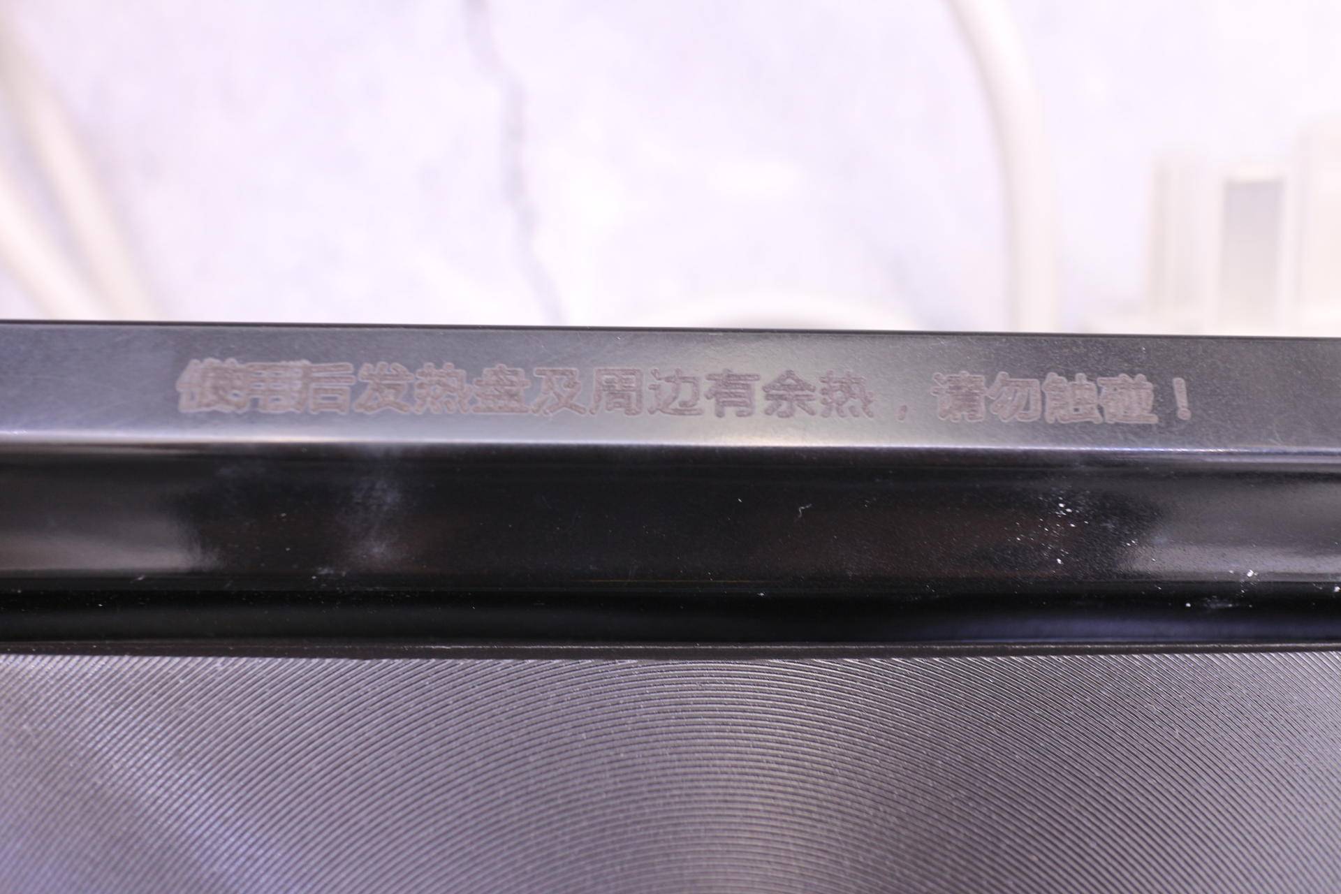 午餐时光，别人带饭我带锅！圈厨午餐机使用体会