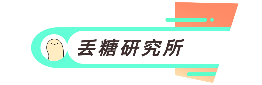 油管百万粉丝网红告诉你！90天不吃糖，身体会发生哪些正向改变？